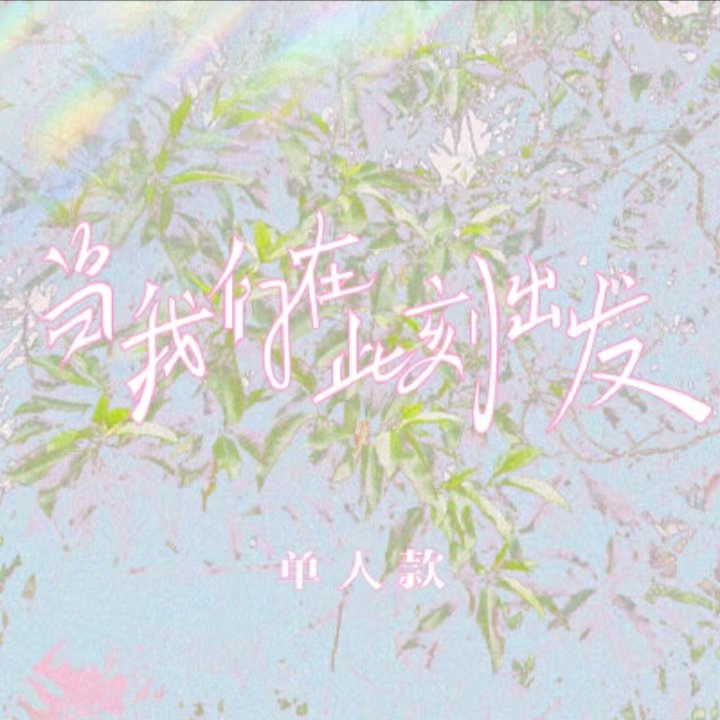 产品2