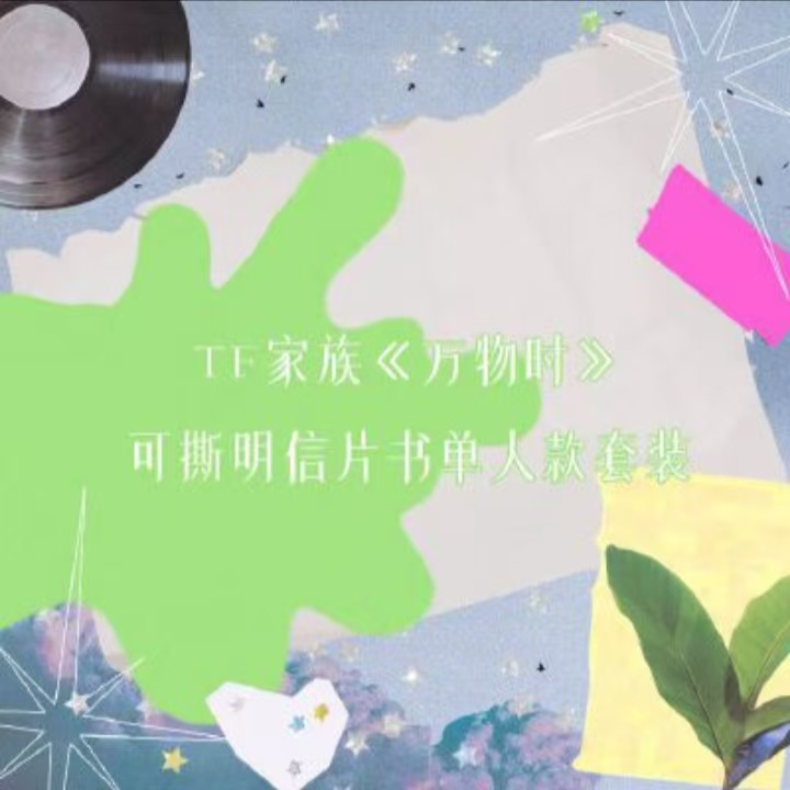 产品5
