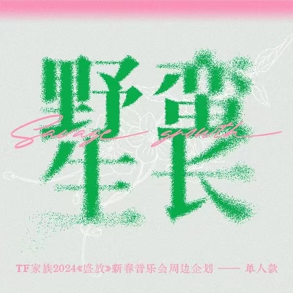 产品1